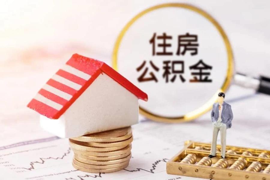 重庆借钱
