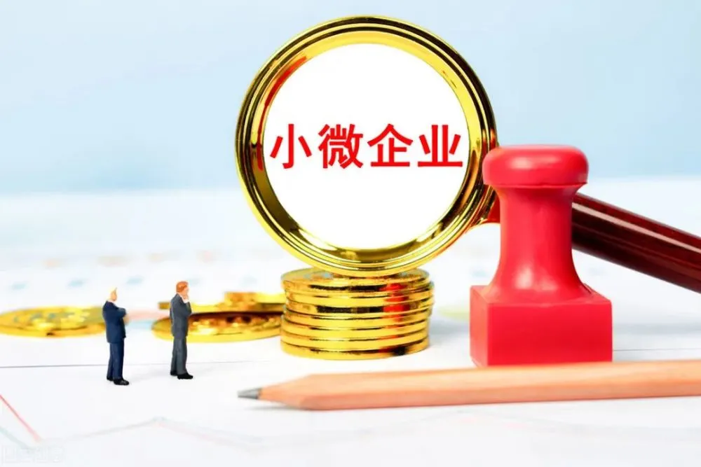 重庆借钱