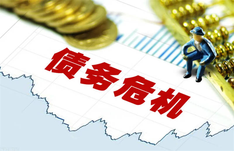 贷款知识