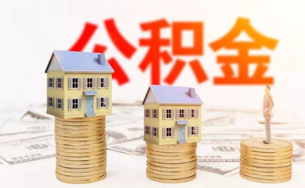 重庆借钱