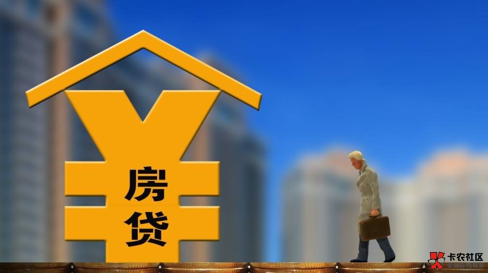 风控机制