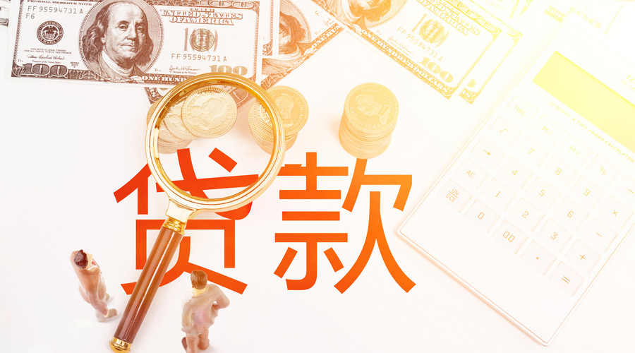 银行资讯