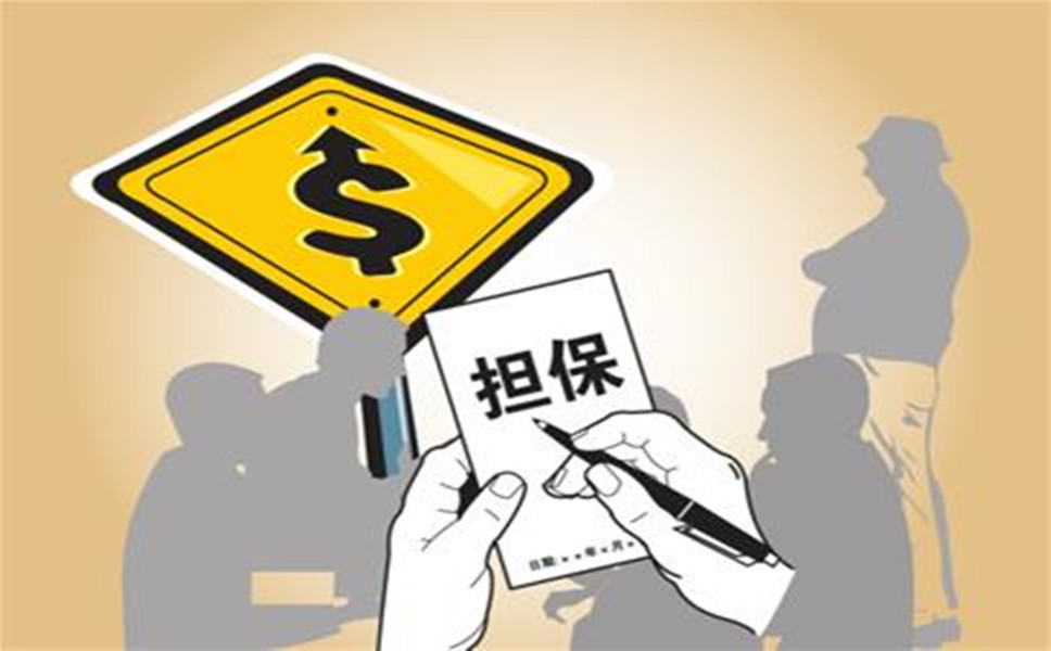 重庆借钱