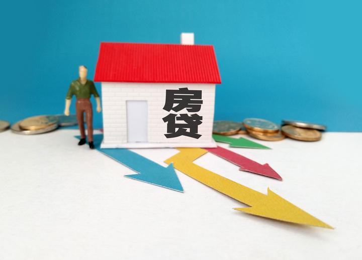 重庆借钱
