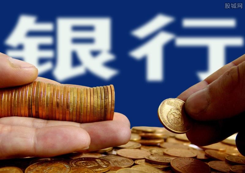 重庆借钱