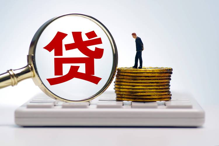 重庆借钱