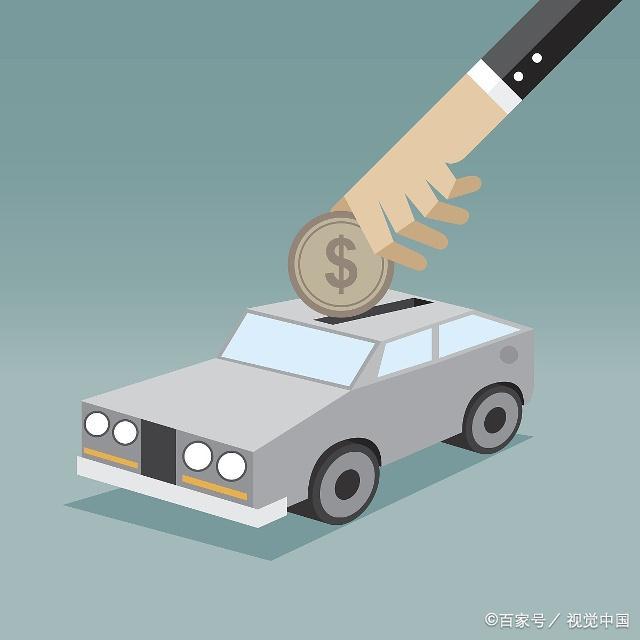重庆借钱