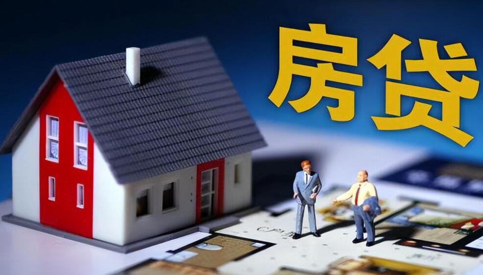 银行资讯