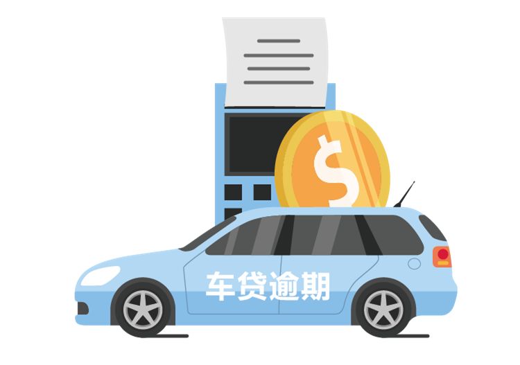重庆借钱