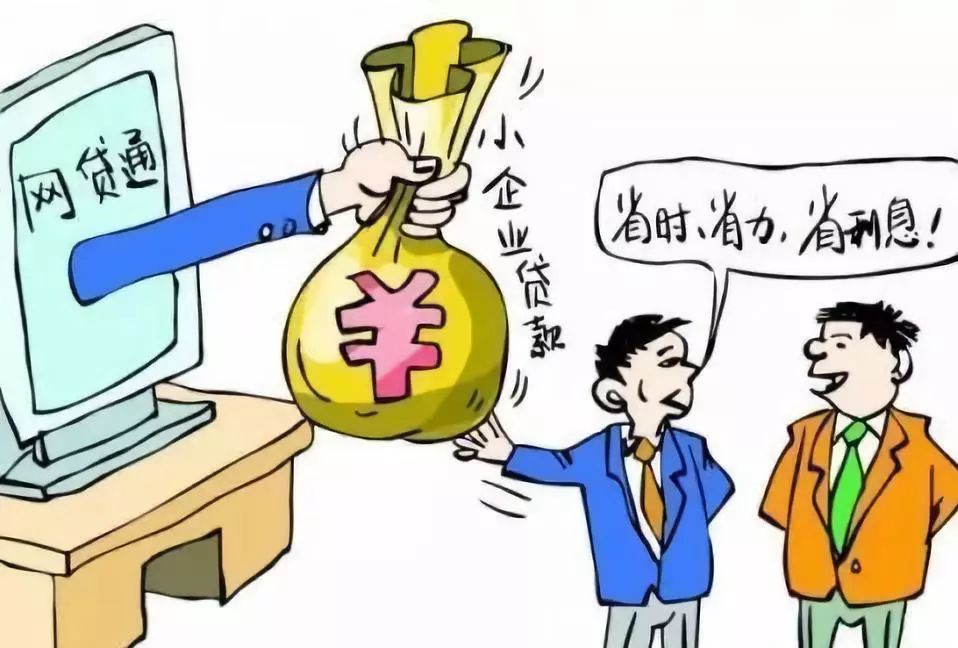 重庆摩托车金融