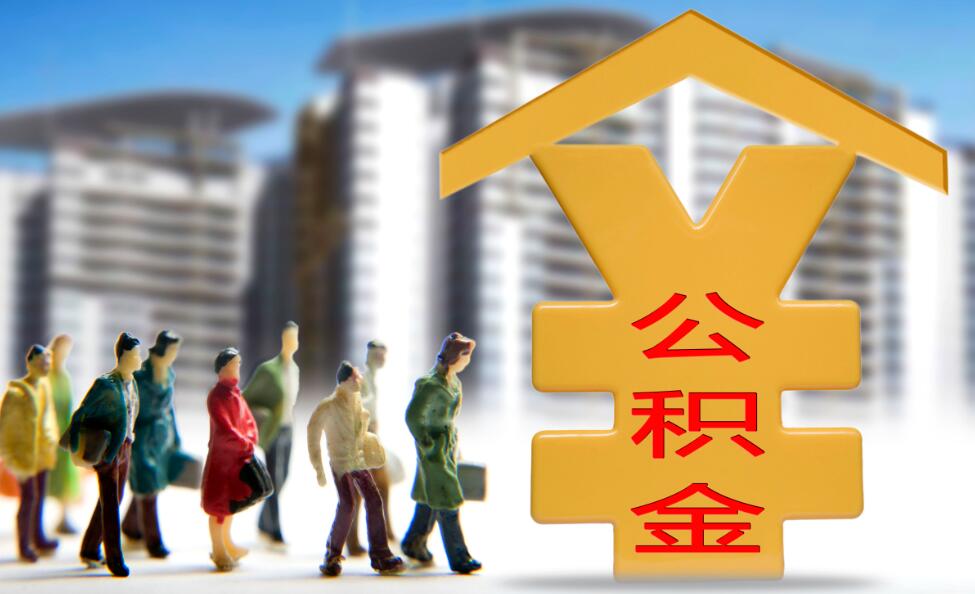 经营贷款