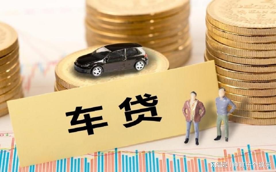 重庆摩托车抵押