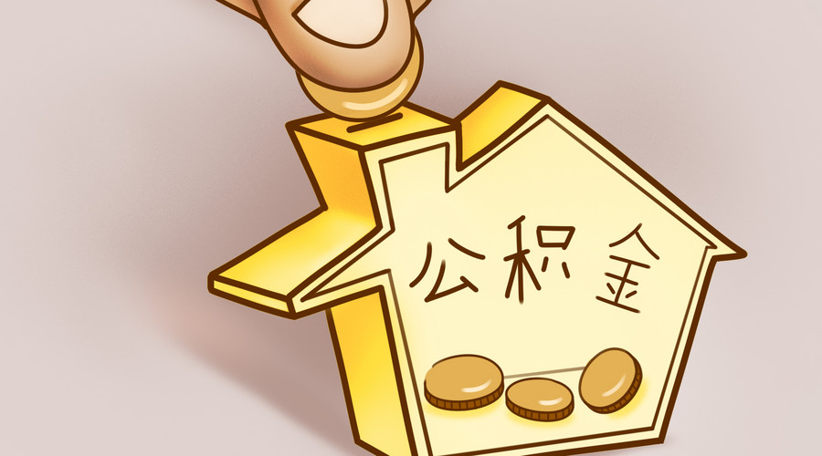 信贷政策