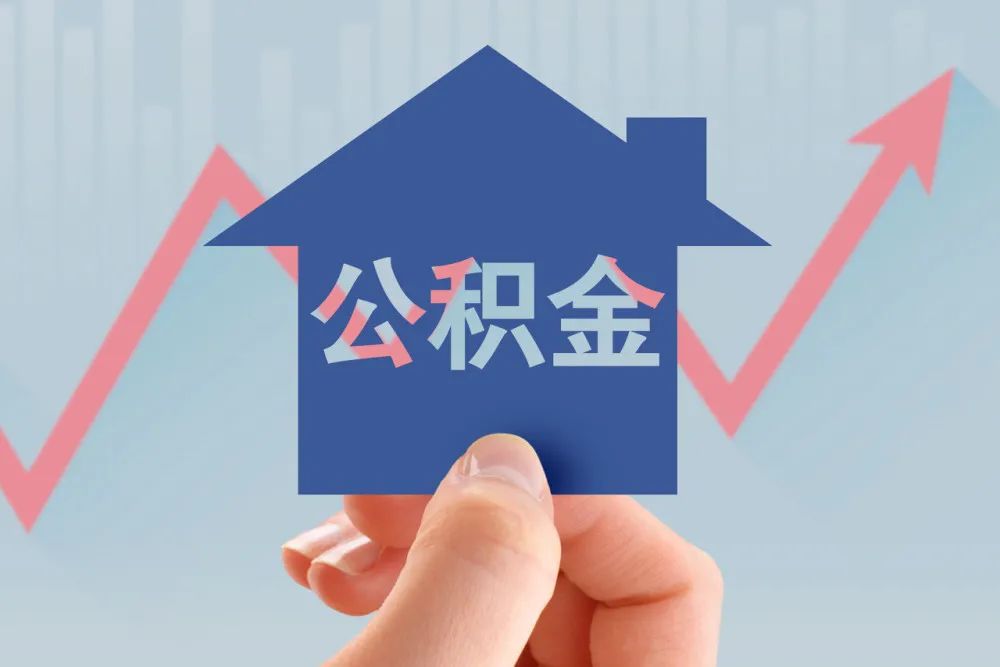 银行资讯