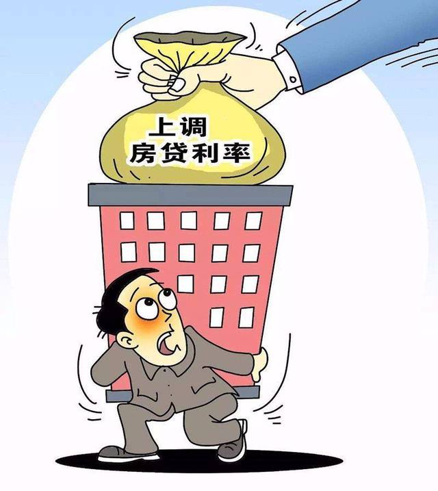 重庆借钱