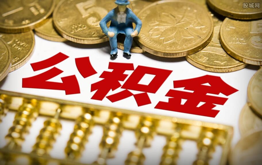 重庆借钱