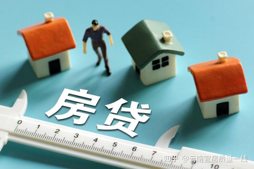 重庆借钱
