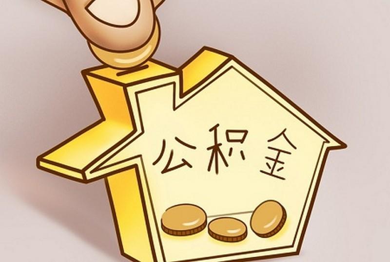 重庆借钱