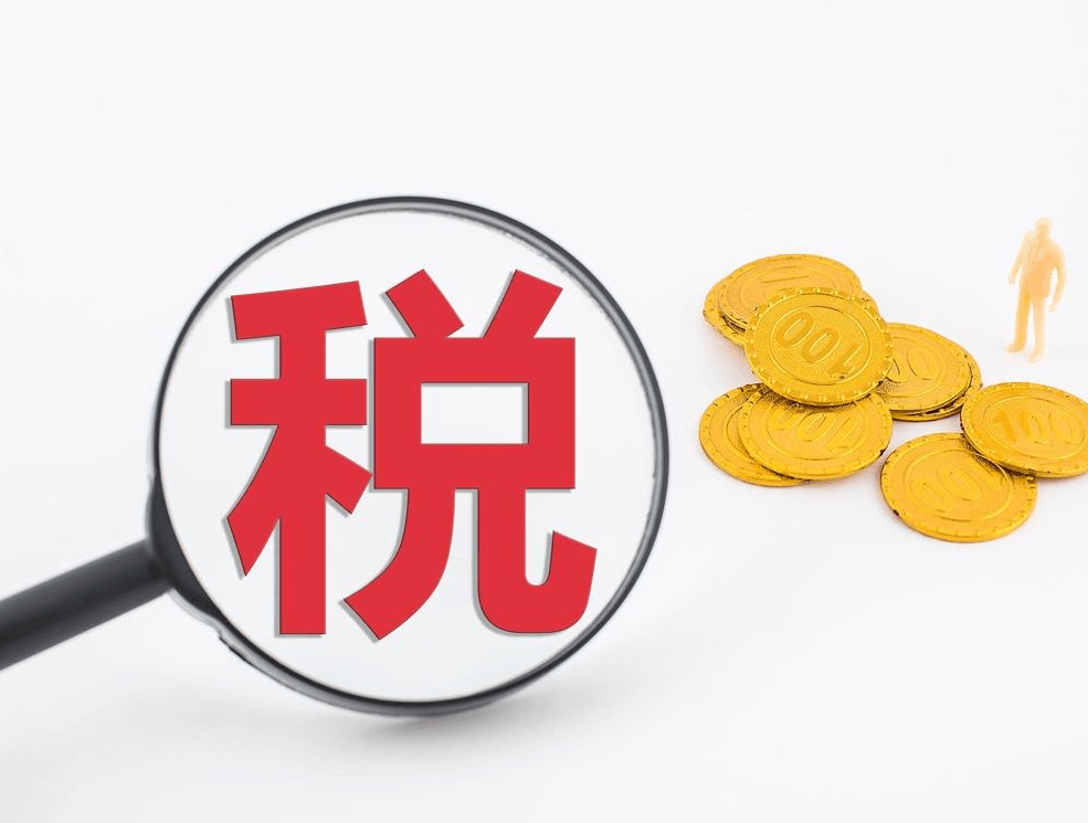 重庆借钱