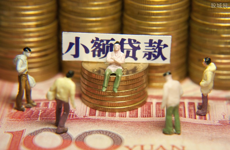 重庆借钱