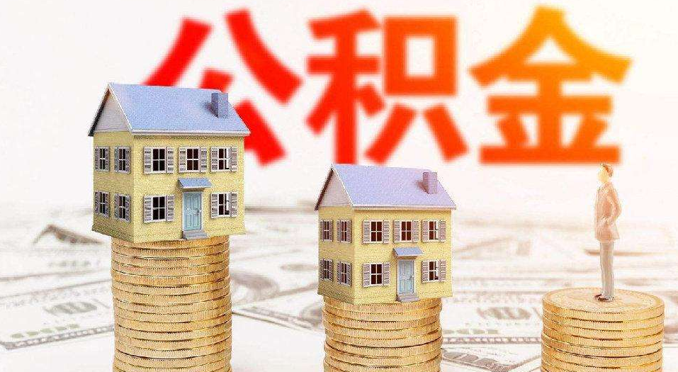 重庆借钱
