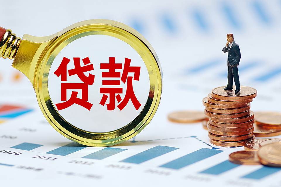 重庆摩托车金融