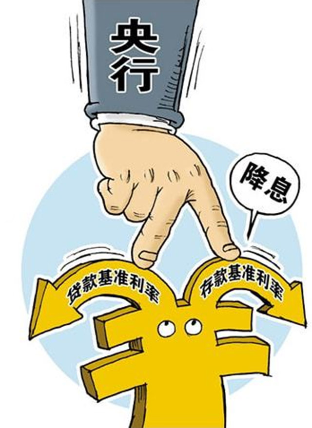 重庆借钱