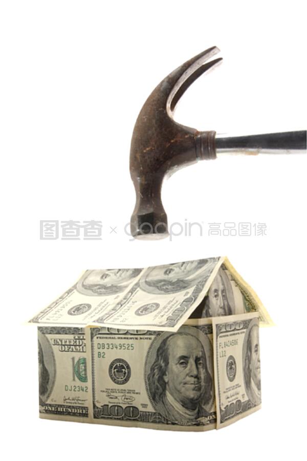 重庆借钱
