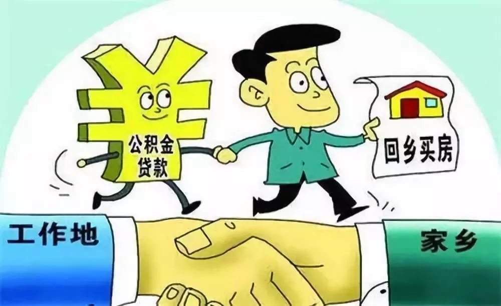 重庆借钱