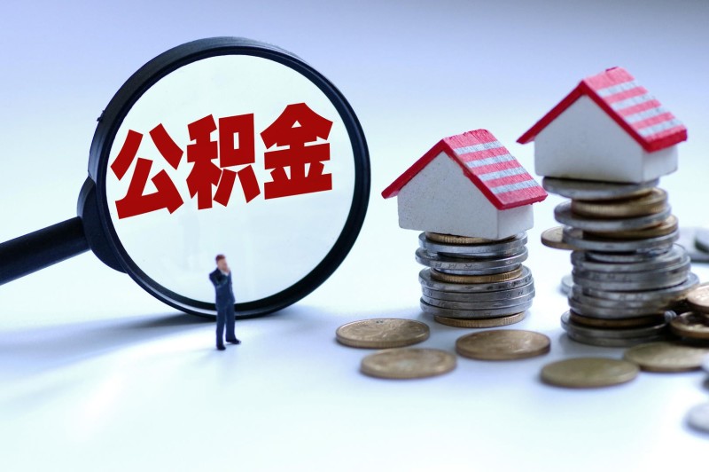 重庆摩托车金融
