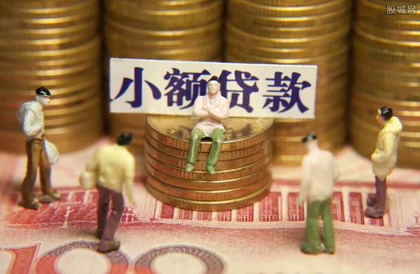 重庆借钱