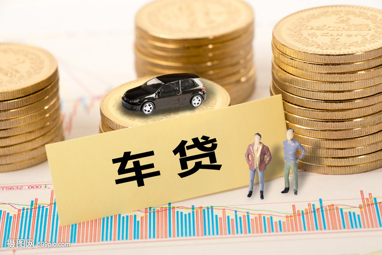 重庆借钱