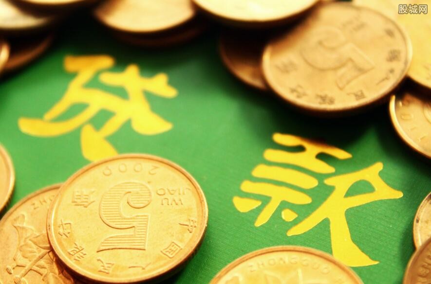 重庆摩托车金融