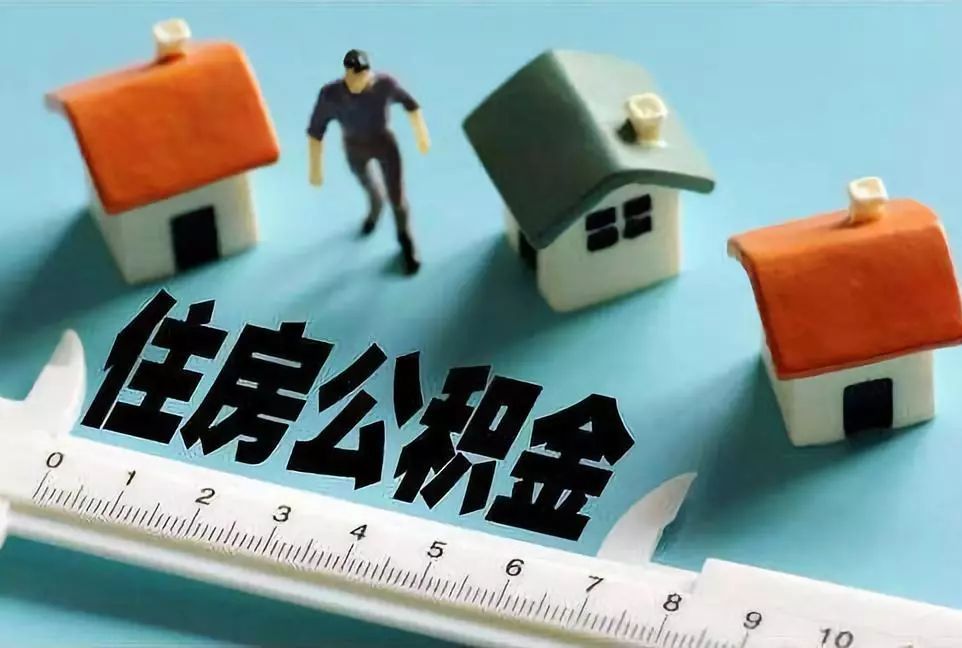 经营贷款