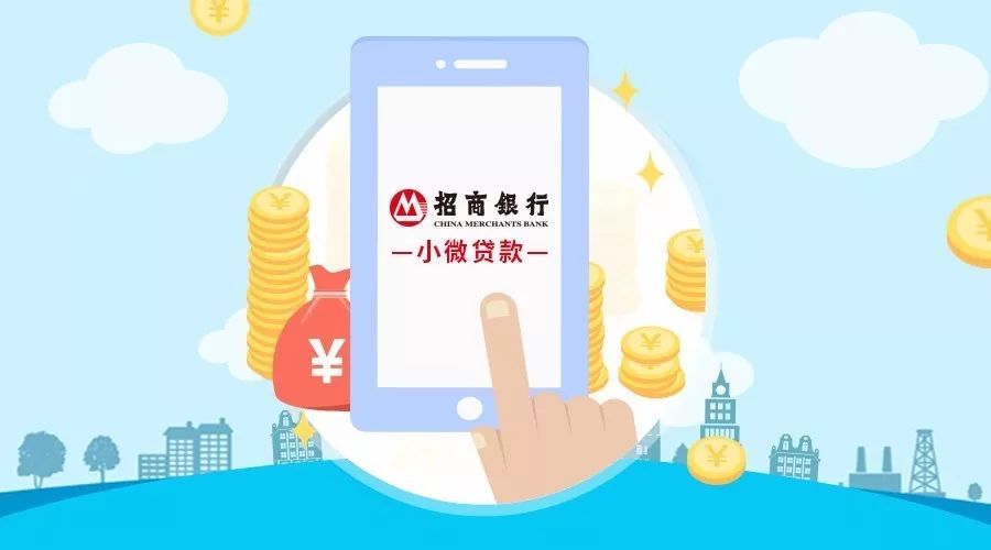 重庆借钱