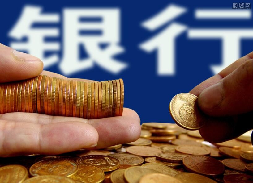 企业融资